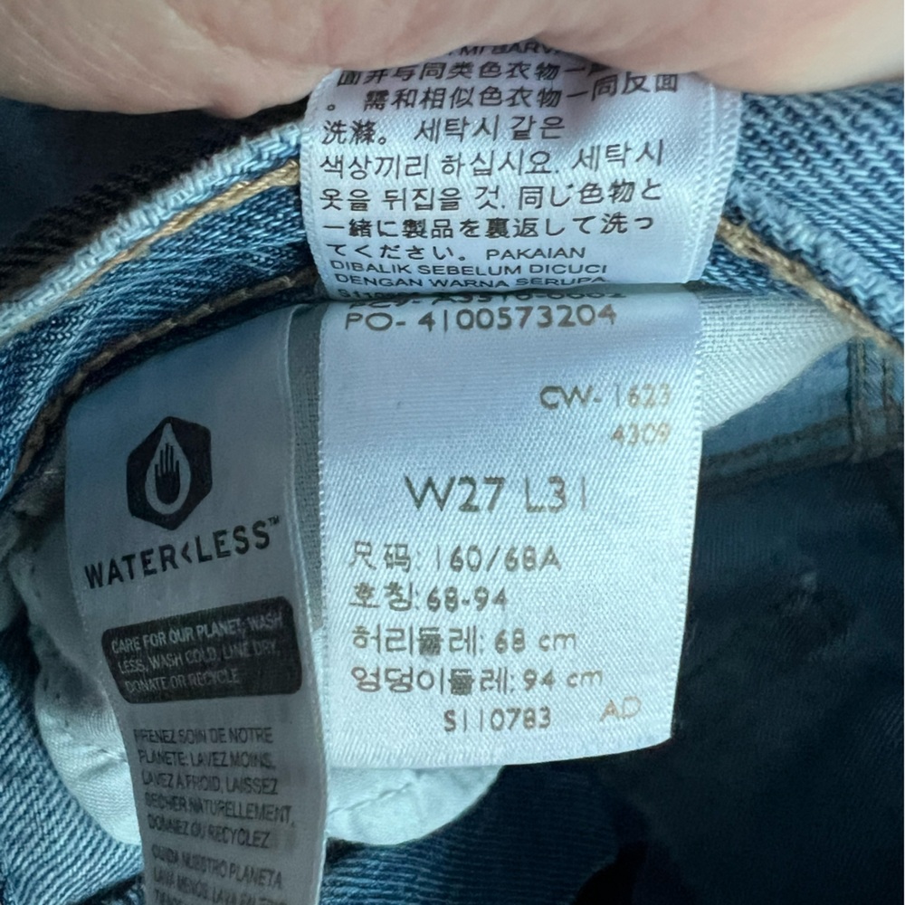 Levi’s '94 Baggy Distressed Jeans in Light Wash Blue - Size 27 - Picture 3 of 8